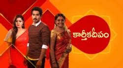 karthika deepam telugu tv series wikipedia