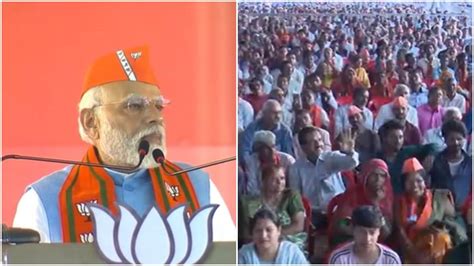 PM Modi in Neemuch मद क गरट मतलब हर गरट क पर हन क