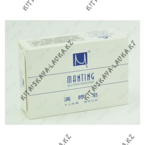Мыло от демодекоза "Manting"