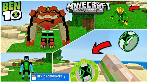 BEN 10 OMNITRIX ADDON FOR MINECRAFT POCKET EDITION 1 20 OMNITRIX FOR