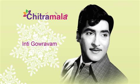 Sobhan Babu Movies List