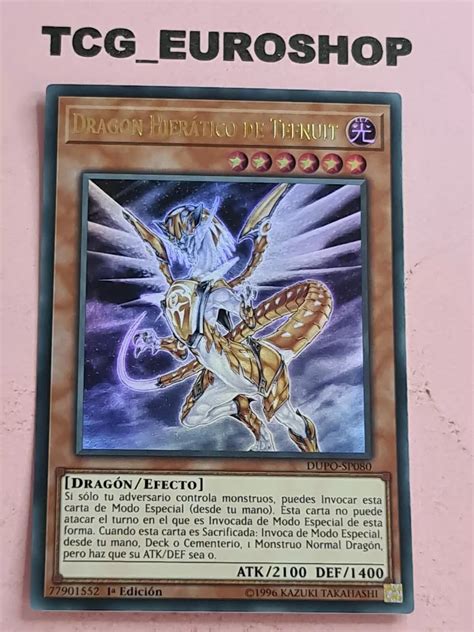 Hieratic Dragon Of Tefnuit