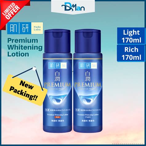 Hada Labo Premium Whitening Lotion Light Rich Ml Shopee Malaysia