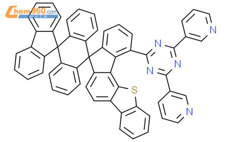 Triazine Dispiro H Benzo B Fluoreno D