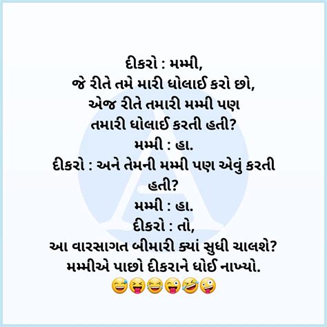 બાળકો આ રીતે તોબધા ગિફ્ટ પપ્પા જ લઇ જશે😅😝😂😜🤣 Aprik News