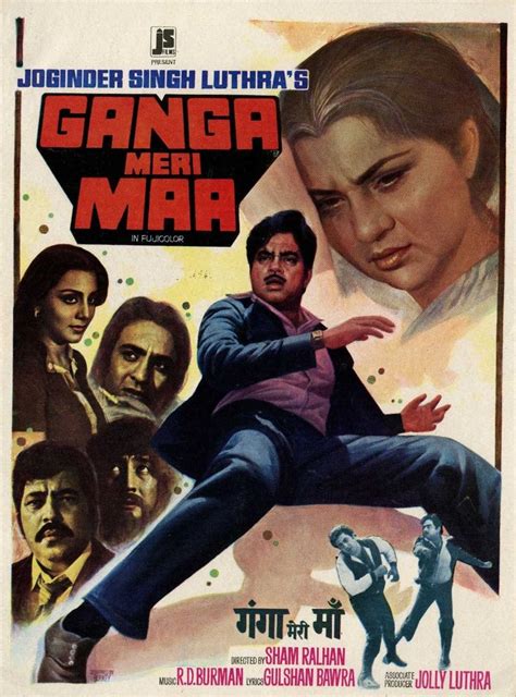 Ganga Meri Maa In Bollywood Posters Bollywood Retro Good