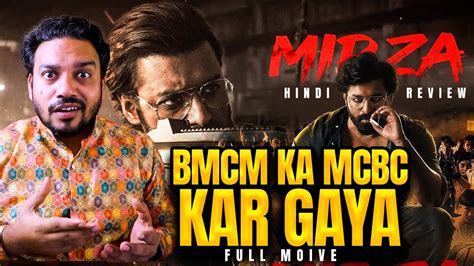 Mirza Full Movie Hindi Review Br Mr Hero Ankush Hazra Oindrila Sen