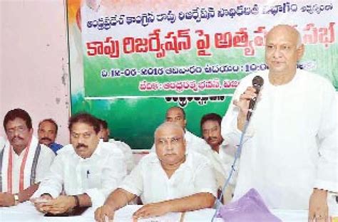 Kapu Leaders Demand Mudragada Release