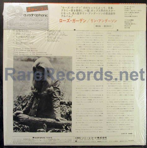 Lynn Anderson – Rose Garden 1973 Japan SQ quadraphonic LP with obi and ...