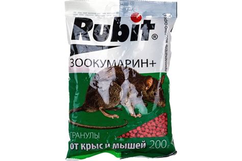 Защита от грызунов Rubit зоокумарин+ гранулы, 200 г, сырный 43820 ...