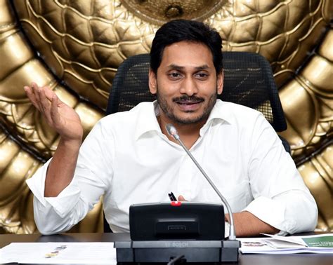 Pin On Jagan Anna