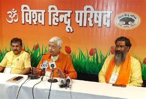 Vhp Asks Center To Make Law On Religion Conversion And To Free Temples From Government Control