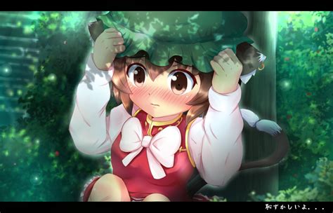 Chen Touhou Image By Kane Neko Zerochan Anime Image Board