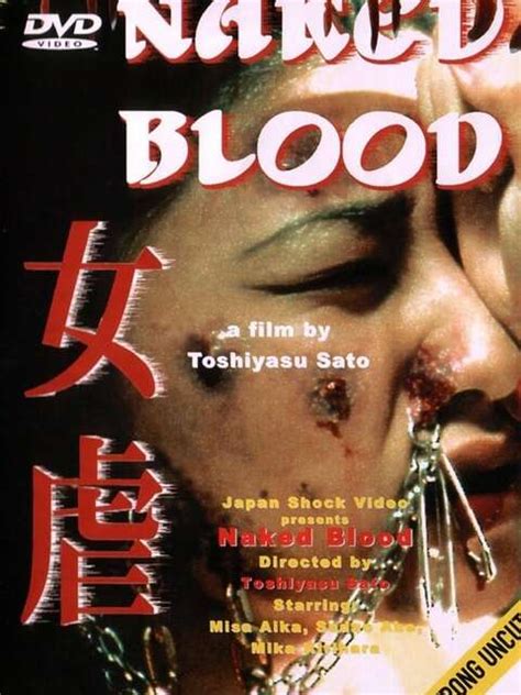 Splatter Naked Blood un film de 1996 Télérama Vodkaster