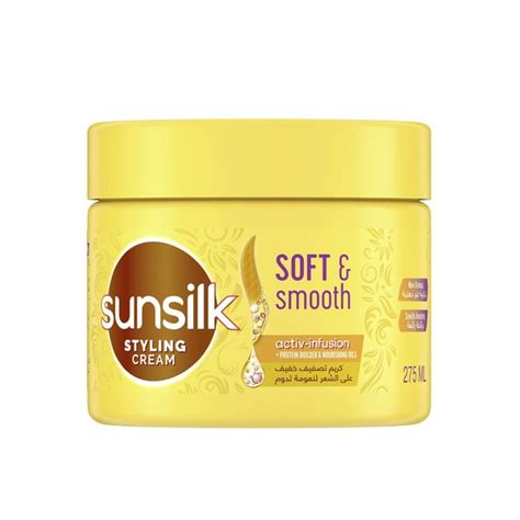Sunsilk Hair Cream Soft & Smooth 275ml - MegaMart Bahrain