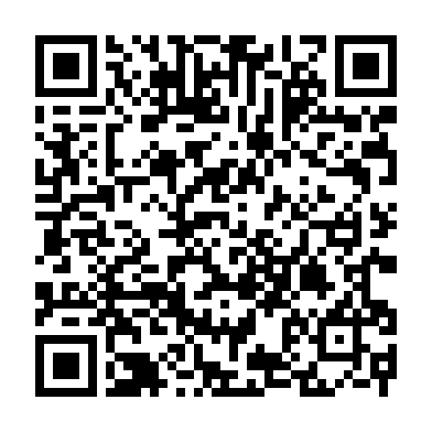 Código QR Recopilacion de Recetas Cocinar para Dos Recetas Recetas