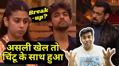 Bigg Boss 17 WKV Salman Khan EXPOSED Isha Malviya लकन Samarth क