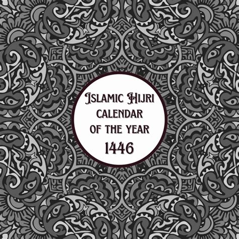 Islamic Calendar Dhul Hijjah Antonio Porter