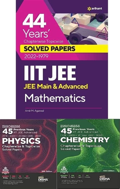 Arihant 46 Previous Years Iit Jee Advanced 1978 2023 Jee