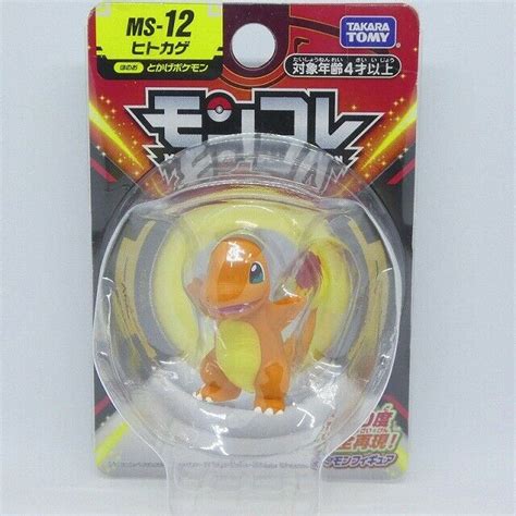 Takara Tomy Pokemon Moncolle Ms Charmander Figures New Japan Import