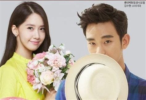 [Kpkf] Dating rumors of Yoona and Kim Soo Hyun - Celebrity News ...