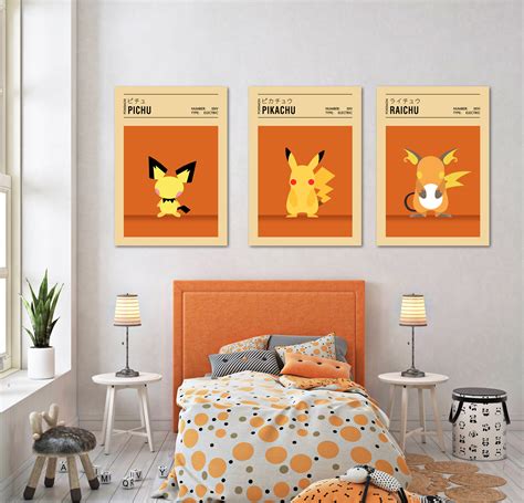 Printable Room Posters