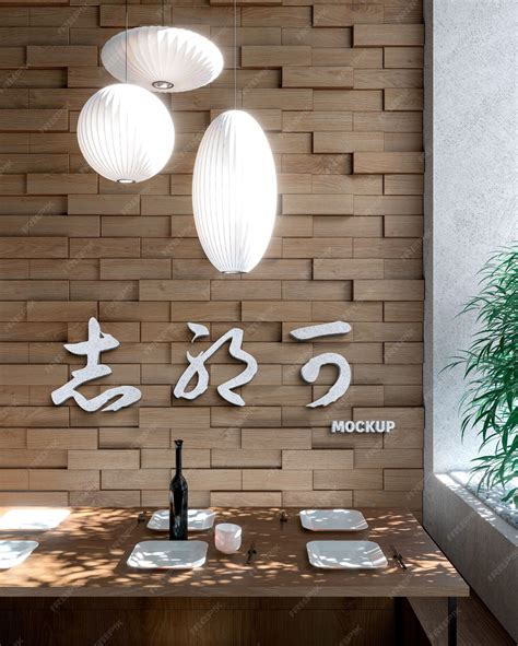 Japanese Restaurant Wall Decor Ideas