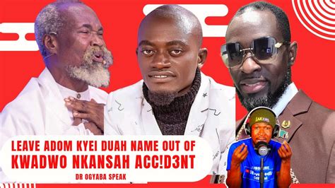 Asu Leave Adom Kyei Duahs Name Out Of Kwadwo Nkansah Acc Dnt Dr