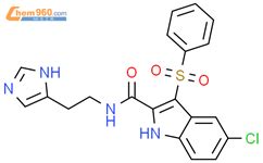 3 Benzenesulfonyl 5 Chloro N 2 1H Imidazol 5 Yl Ethyl 1H Indole 2