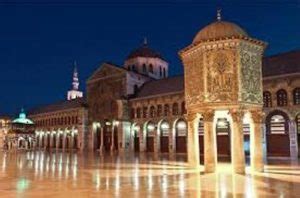 10 Facts about Damascus - Fact File