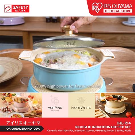 IRIS OHYAMA RICOPA IH Induction Cooker Hot Pot Set IHL R14 Pot Only ITP 24 Ceramic