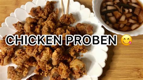 Chicken Proben Street Food JONEL LOZADA YouTube