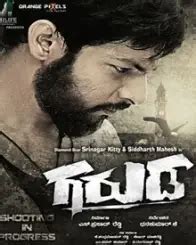 Garuda Movie Review (2022) - Rating, Cast & Crew With Synopsis