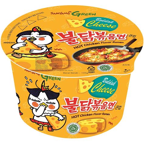 Samyang Hot Chicken Cheese Big Bowl 105g Woolworths