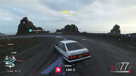 Trueno Ae86 Forza Horizon 4 How To Get Toyota Trueno AE86 How To