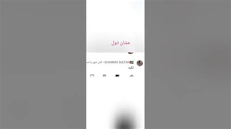 ٥ يونيو ٢٠٢٣ Youtube