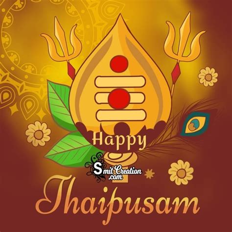 Happy Thaipusam Wishes - SmitCreation.com