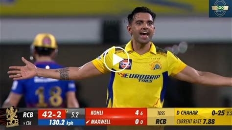 Rcb Vs Csk 2024 Highlights Full Match Csk Vs Rcb 2024 Rcb Vs Csk