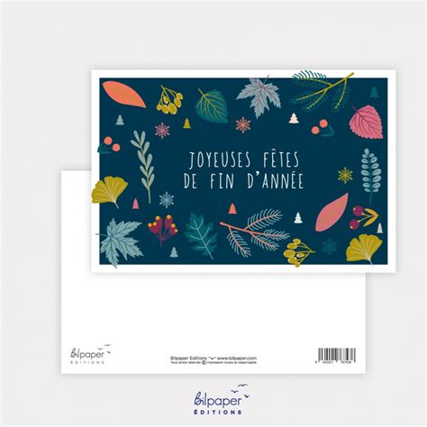 Carte Joyeuses Fetes De Fin D Ann E