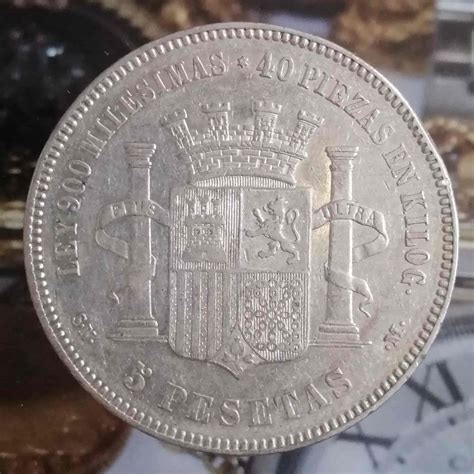 5 Pesetas Gobierno Provisional 1870 Numismática y coleccionismo Saetabis