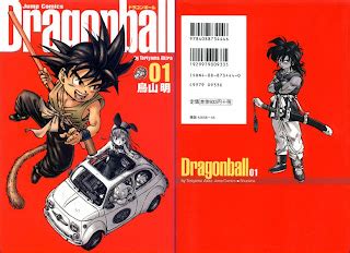 T I E R R A F R E A K Dragon Ball Kanzenban Homenaje De Autores Como