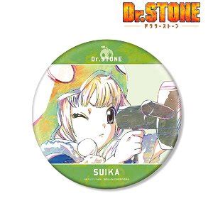 Dr Stone Suika Ani Art Big Can Badge Anime Toy Hobbysearch Anime