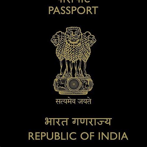 Indian Passport भारतीय पासपोर्ट Fashion Design Indian Passport Design Fashion Design