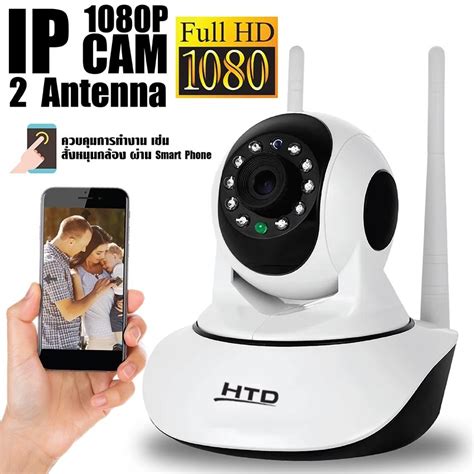 keye cctv camera hd p wifi ip camera robot