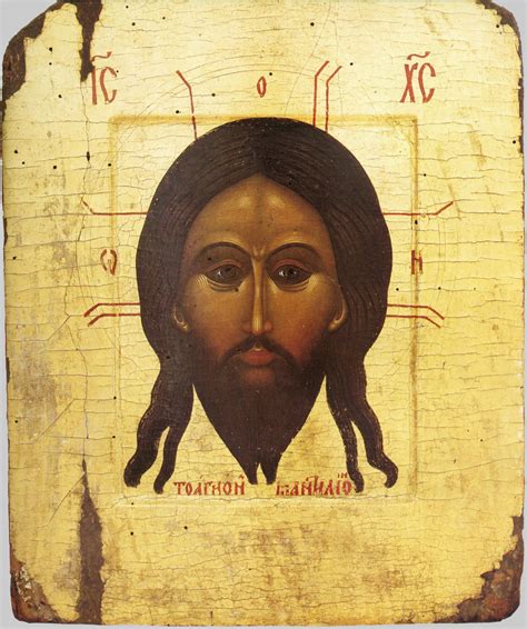 Образ Иисуса Христа: Икона Фото | Много фото в статье! - artshots.ru