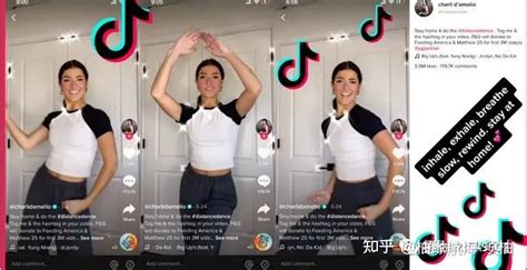 国际抖音（tiktok）短视频搬运变现 知乎