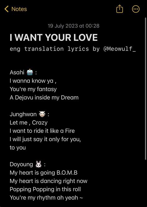 🐶🍯🦔 ⏻ On Twitter I Want Your Love By Treasure English Lyrics Translation By Meowulf [might