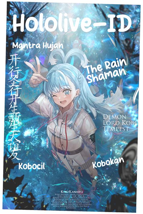 Kobo Kanaeru by 67Greciayeager on DeviantArt