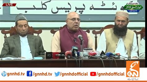 Watch Live Caretaker Information Minister Jan Achakzai News