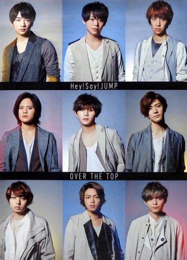 45％割引新作揃え Hey Say Jump★ポスター確認用 男性アイドル 音楽 Otaonarenanejp